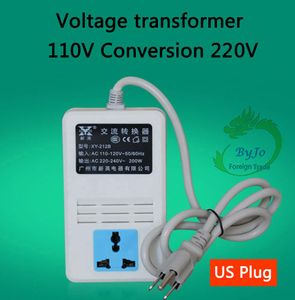 Transformador de voltaje Aplicable a 110V ~ 120V a 220V ~ 240V Transformador de voltaje de alta potencia Enchufe de los Estados Unidos Aplicable al amplificador de potencia de 200W