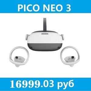 Lunettes VR 3D 8K Pico Neo 3 Streaming Jeu Avancé All In One Casque de Réalité Virtuelle Affichage 55 Jeux Librement 256GB 230801