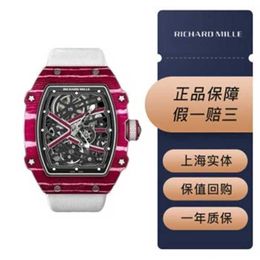 VS Factory Miers Ricas Horloge Zwitsers uurwerk Automatisch Muller RM67-02 Qatar uit voor (tweedehands 99 nieuw) 23 mei complete set2M0A