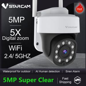 VSTARCAM HD 5X Digital Zoom PTZ DOME 5MP 5GHZ CAME IP WIFI AI AI-TRACKING VIDEO VIDEO Sécurité Caméra Eye4 P2P CAM