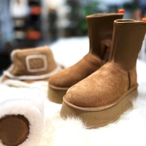 W bottes de neige classiques pour femmes hiver nouvelles bottes minces élastiques avec fermetures éclair latérales polyvalentes chaussures en coton épais en peluche