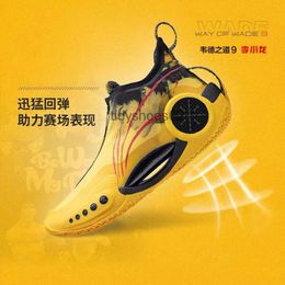 Wade Way 9 Bruce Lee basketbalschoen heren suikerspin ademende gevechtsschoen luchtkussen 8 gedempte schoen