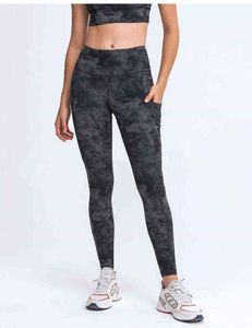 Pantalones ajustados de cintura suave con bolsillo lateral para gimnasio y Yoga para mujer, mallas deportivas de compresión a prueba de sentadillas para entrenamiento y correr en pulgadas