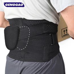 Soutien de la taille 1pcs Brace Brace pour les douleurs inférieures - soulagement immédiat de la sciatique Hernia Disc Breathable Design avec pavé lombaire