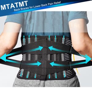 Bretelles dorsales de soutien de taille pour soulager les douleurs dans le bas du dos avec 6 séjours Ceinture de soutien dorsal respirante pour hommes/femmes pour le travail ceinture de soutien lombaire 230905
