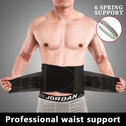 Cinturón de soporte para la cintura Entrenador de espalda Trimmer Gym Protector Levantamiento de pesas Deportes Body Shaper Corset Faja Sweat 221027