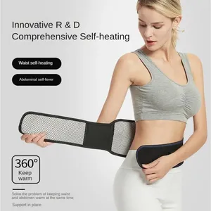 Taille Support Belt Belt Polyester Fiber Relief De pijn comfortabel om milde compress massage gezondheidszorg algemene zwarte trend te gebruiken