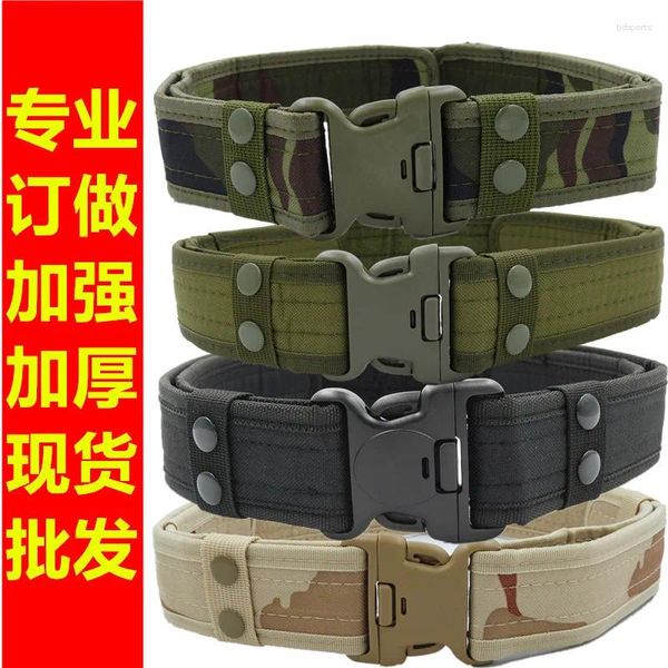 Soutenir la taille transfrontalière Camouflage de gros Camouflage Coultes tactiques Tissu oxford pour les fans militaires Produits en toile pour hommes