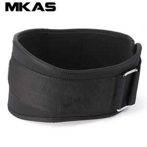 Ceinture de levage de poids de soutien de taille entraînement du dos avec boucle en métal pour hommes femmes Gym Squats Deadlifts Powerlifting Cross Training 231104