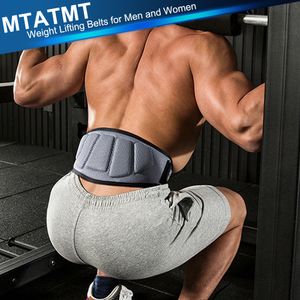 Ceintures d'haltérophilie pour hommes et femmes - Ceinture d'entraînement pour le bas du dos de base Fitness Powerlifitng 221027