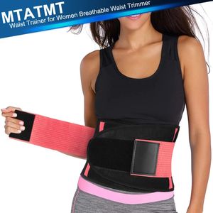 Entrenador de cintura para mujer, recortador de cintura transpirable, banda para el vientre, moldeador de estómago para mujeres y hombres 240314