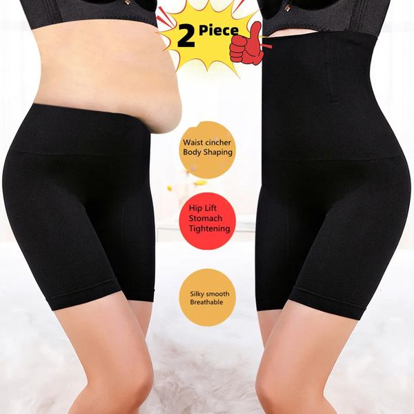 Taille Tummy Shaper 2p sous-vêtements amincissants corps Shaper culottes femmes Shapewear ventre grande taille culotte taille haute Corset taille formateur Fit Beilly 231020