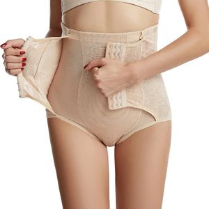 Taille ventre Shaper contrôle abdominal sous-vêtements femmes façonnage hanche ascenseur court entraînement soutien-gorge serré perte de poids demi-corps 231213