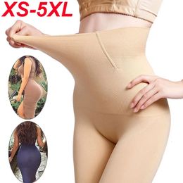 Taille Tummy Shaper Butt Lifter Seamles Hoge taille afslankpanty Tummy Control Knickers Pant Slips Shapewear Ondergoed Dames Body Shaper 231121