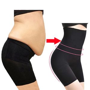 Taille Tummy Shaper Curve Shaper Butt Lifter Shapewear Tummy Shaper Corset Body Shaper Womens Slipje Waist Shaper lingere Naadloze High Waist Panty 230808