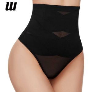 Taim du ventre Shaper High Waist String Womens Contrôle abdominal Souswear Shapewear Perte de poids HIP SORTS Q240509