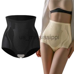 Taille Tummy Shaper Ice Silk Ion Fiber Repair Shaping Women Sculpt Shaping Korte hoog getailleerde Body Shaper Slips Firm Tummy Control Broek Shapewear x0904