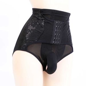 Taille ventre Shaper hommes Corset contrôle du corps culotte Sexy Sissy sous-vêtements amincissants haut bout à bout Shapewear 221208