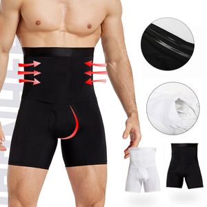 Taille Tummy Shaper Hommes Minceur Corps Shaper Panty Taille Haute Shapewear Mâle Ventre Contrôle Culotte Sous-Vêtements De Compression Abdomen Belly Shaper Shorts 230824