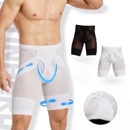 Cintura Tummy Shaper Mens Shapewear Bragas Cintura Alta Boxer Breve Adelgazar Bragas sin costuras Transpirable Control de la barriga Modelado Ropa interior elástica 230824