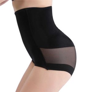 Taille Tummy Shaper Nouveaux sous-vêtements taille haute sans trace pour femmes avec fesses surélevées taille pantalon de serrage sexy et respirant levage des fesses