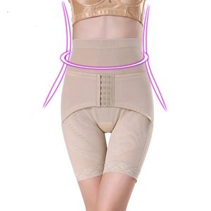 Taille Tummy Shaper Été taille mince abdomen façonnant le pantalon Détachable gratuit groupé fermez votre ventre Corps hanche Tripe vêtir 231129