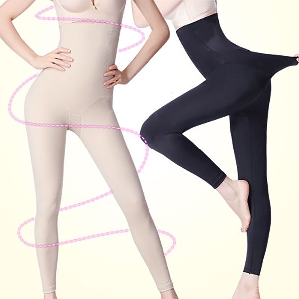 Cintura Tummy Shaper Pantalones tonificantes Quemar grasa Pantalones de liposucción Cuerpo Señora Vientre en levantamiento de glúteos Pantalones delgados para el cuerpo Faja Cintura Pantalones con forma de pierna Postparto 230403