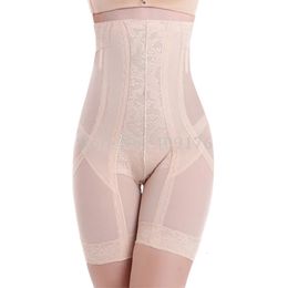 Taille ventre Shaper femmes fesses Shapers sous-vêtements amincissants ventre contrôle culotte haute cuisse Corset 231010