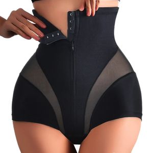 Taille ventre Shaper femmes Shapewear contrôle culotte haute ceinture Shorts formateur corps bout à bout sous-vêtements de contention 231024