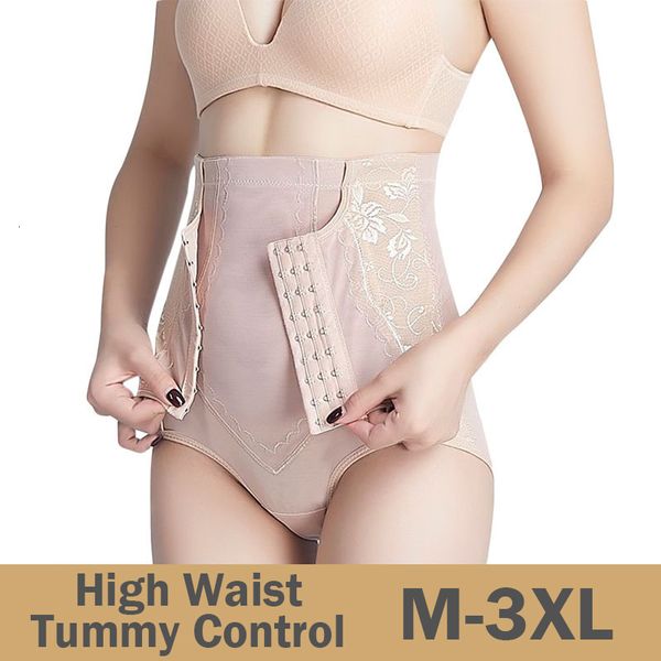 Taille Ventre Shaper Femmes Minceur Corset Ceintures Sexy Mesh Body Shaper Culotte Taille Haute Formateur Modélisation Ferme Tummy Control Shapewear Butt Lifter 230626