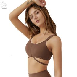 Taille Tummy Shaper Yushuhua Ademend Sneldrogend Run Fitness Ondergoed Vrouw Mooie Rug Naakt Gevoel Gym Crop Tank Yoga Top Sport BH 230825