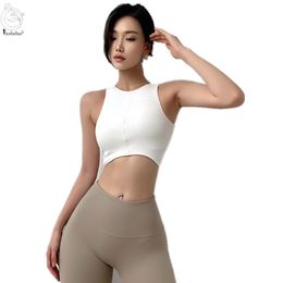 Taille Tummy Shaper Yushuhua Curve Zoom Vrouwen BH Ademend Schokbestendig Running Sport BH Mooie Rug Yoga BH Crop Top Vrouwelijke Gym Push-Up Vest 230808