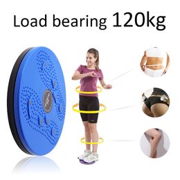 Twisting de cintura Twitch Balance Board Equipo de acondicionamiento físico para el cuerpo del hogar Aeróbico Rotación Sports Masaje magnético Ejercicio Wobble 240416