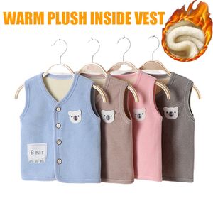 Gilet Vêtements pour enfants Gilet pour enfants Gilet garçon fille épaissir doublure en velours garder au chaud vestes gilet vêtements pour enfants automne hiver 230922