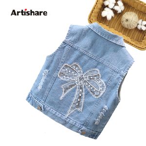 Gilet enfants Denim gilets à capuche couleur unie bébé garçon gilet veste adolescentes Denim gilet gilet 230912