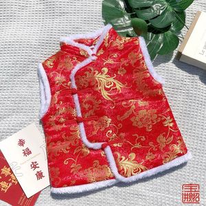 Gilet d'hiver année chinoise pour enfants Costume Tang pour enfants gilet rouge bébé traditionnel garçon filles Performance Costume chanceux gilet 230329