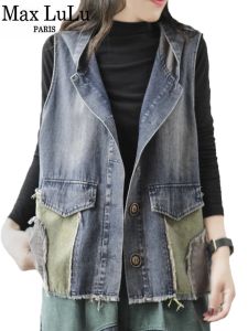 Max LuLu 2023 automne Streetwear femmes lâche décontracté Denim à capuche gilet dames classique luxe sans manches manteaux Vintage Punk vêtements