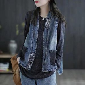 Gilets Femmes Coréen Manteau Rétro Denim Gilet Court Grande Taille Lâche Mode Style Chinois Brodé Printemps et Été Mince Cardigan Nouveau