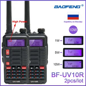 Talkie Walkie 2PCS Baofeng UV 10R Talkies Professionnels Haute Puissance 10W Double Bande 2 voies CB Ham Radio hf Émetteur-Récepteur VHF UHF BF UV 10R 230731