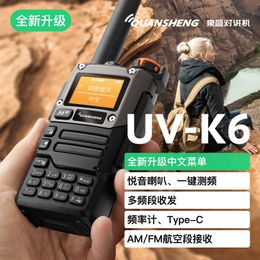 Walkie Talkie Quansheng UV K5 8 Draagbare Am Fm Two Way R Commutator Station Amateur Ham Draadloze Set Lange Afstand ontvanger 231030