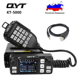 Talkie-walkie QYT KT 5000 autoradio panneau séparable 25W 10KM VHF UHF double bande VOX Mini couleur FM Mobile 230731