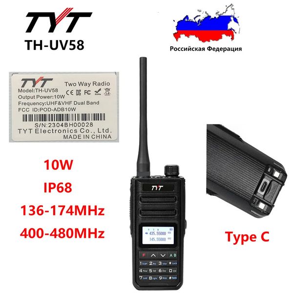 Talkie-walkie TYT TH UV58 10W IP68 Radio VHF 136 174MHz UHF 400 480MHz bande Daul 200 canaux Type C charge 3200mAh UV99 PLUS 231019