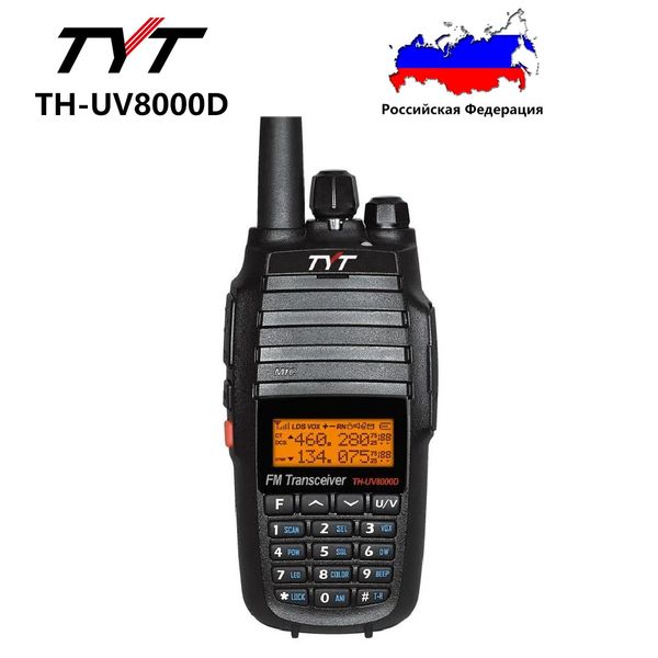 Talkie-walkie TYT TH UV8000D 10W 3600mAh Radio portable double bande 136 174 400 520MHz AMATEUR 231019