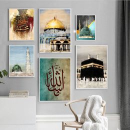 Toile murale peinture de la mosquée islamique Écriture Sainte ville Jérusalem affiche des affiches nordiques et imprimés images murales pour le salon sans cadre
