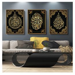 Affiche d'art mural Black Golden musulman koran toile peinture du Ramadan Decoration Home Allah Islamic Arabe Calligraphie Woo