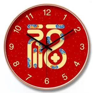 Horloges murales 2024 12/14 pouces horloge salon chinois chambre rouge salle à manger silencieux créatif festif
