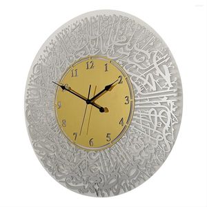 Horloges murales 30 cm Décoration de la maison Miroir Art Calligraphie Salons Décor Acrylique Musulman Islamique Quartz Horloge-B