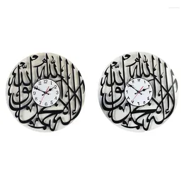 Wanduhren Acryluhr Muslim 30 cm Islamische Kunst Kalligraphie Ramadan Dekor für Schlafzimmer Wohnzimmer Einfache Installation