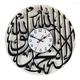 Relógios de parede Relógio acrílico muçulmano 30cm arte islâmica caligrafia ramadan decoração para quarto sala de estar fácil de usar