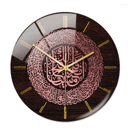Horloges murales Acrylique Horloge islamique 30cm Home Muslim Déco Calligraphie Décoration Art Horloge intérieure (Or rose)